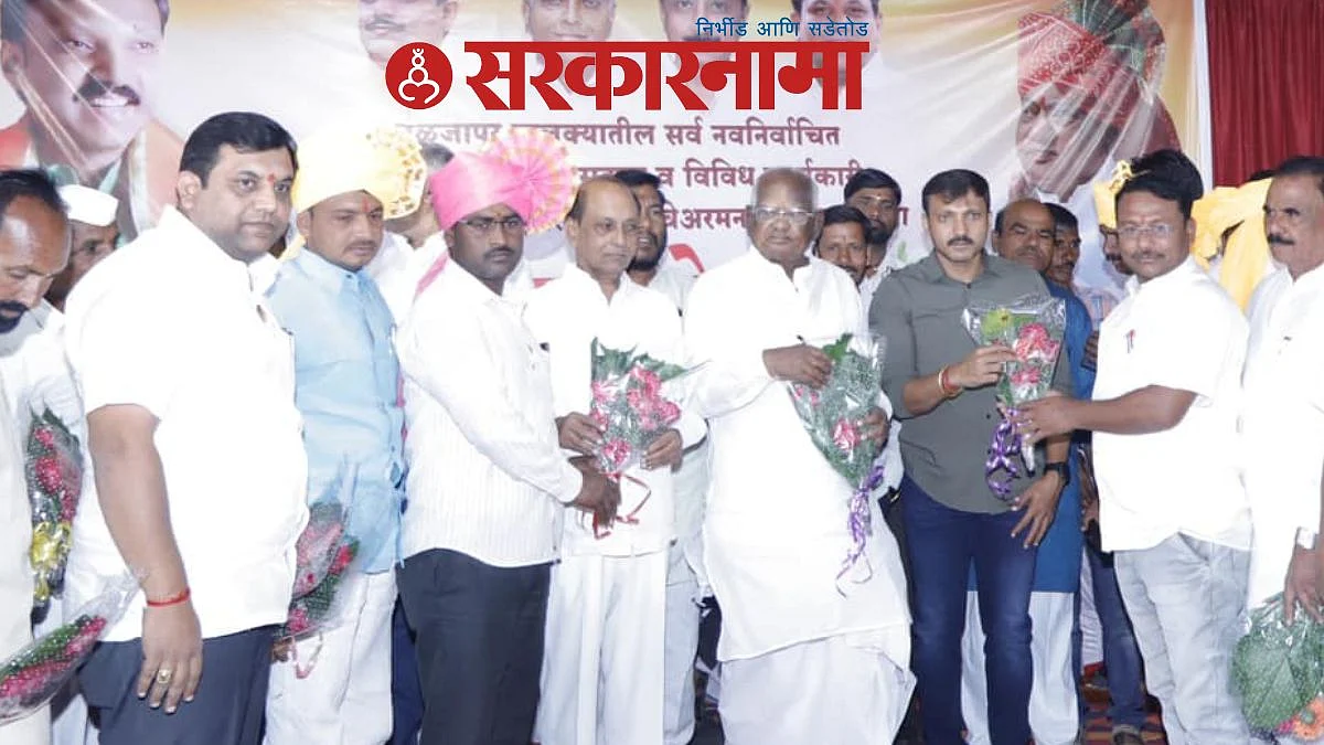 Mp Omraje Nimbalkar News,Osmanabad