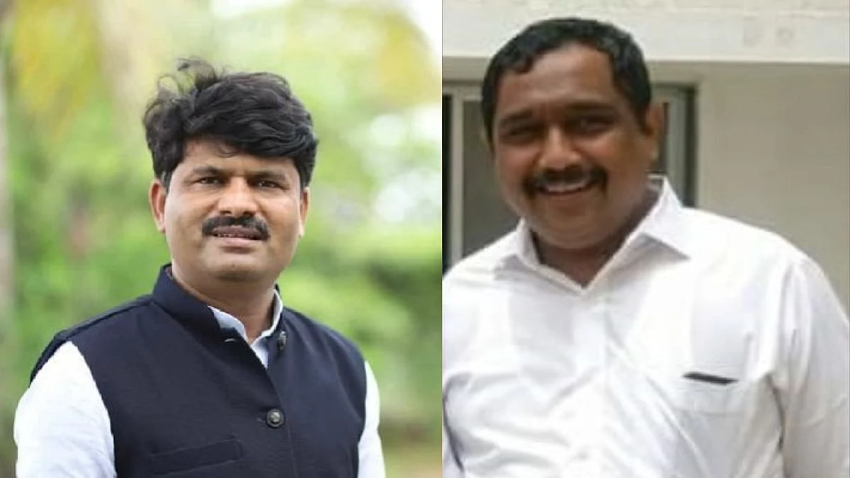 Baramati Politics