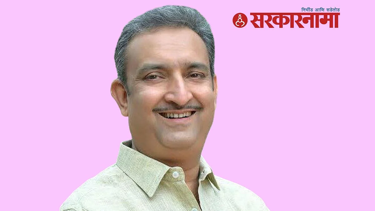 Prashant Paricharak News