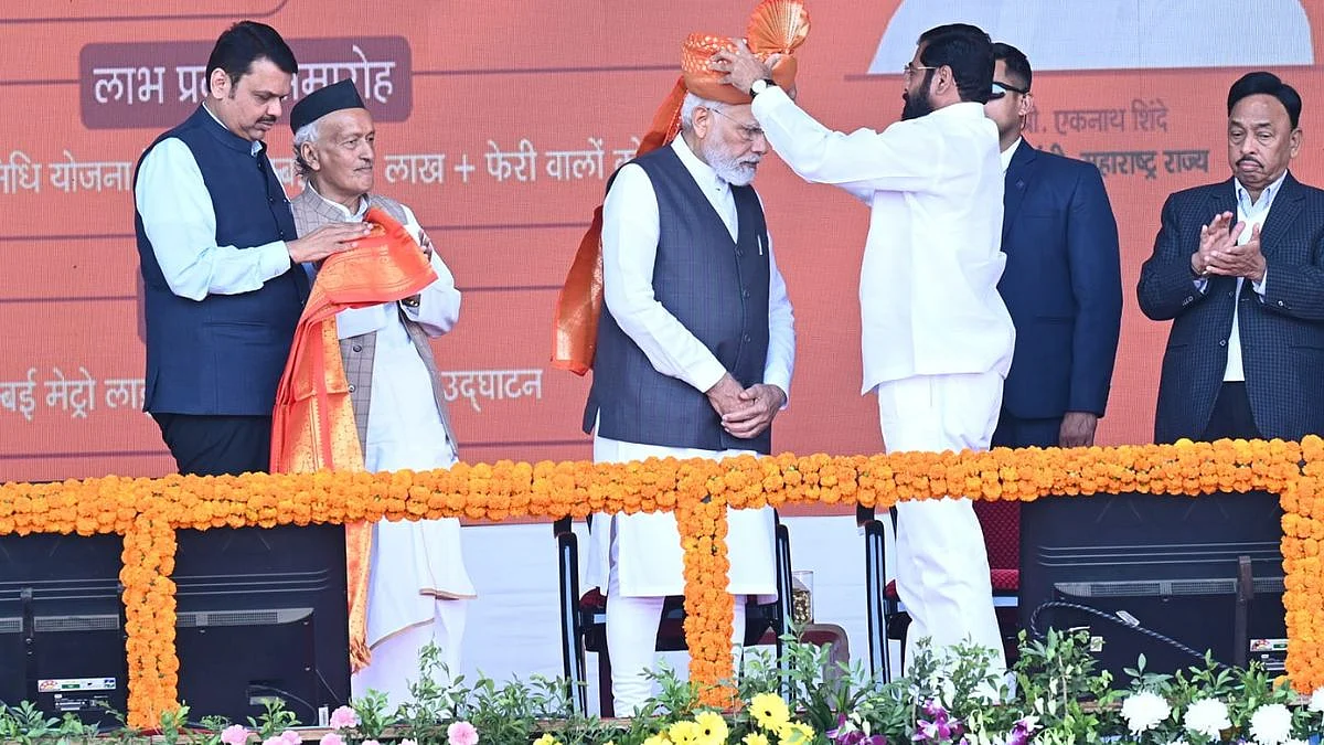 Narendra Modi News : Devendra Fadnavis | Eknath Shinde
