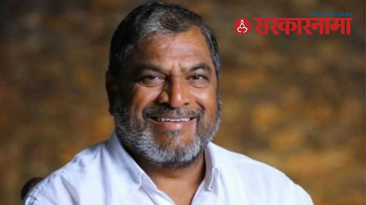 Raju Shetty