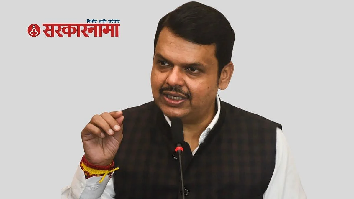 Devendra Fadanvis