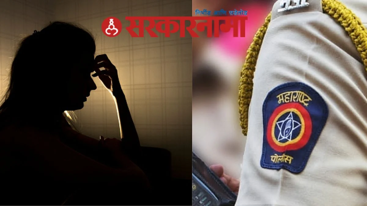 Aurangabad Crime News