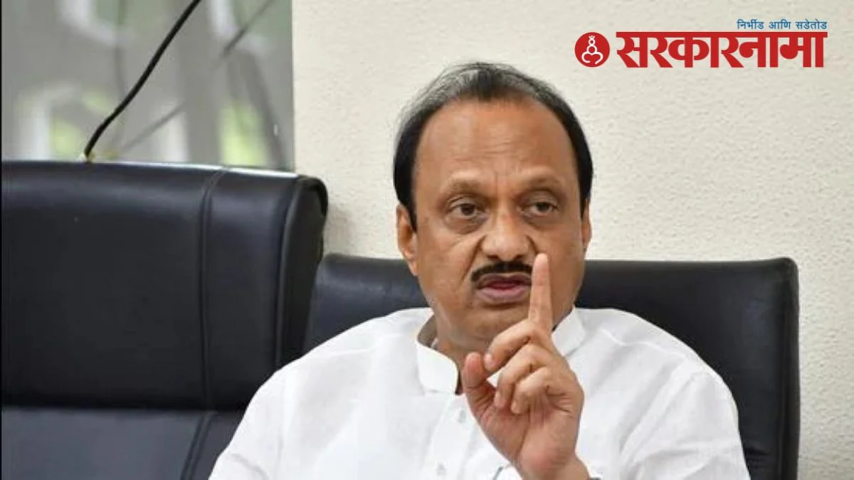 Ajit Pawar