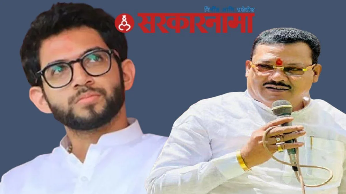 Aditya Thackeray-Sanjay Shirsat News, Aurangabad