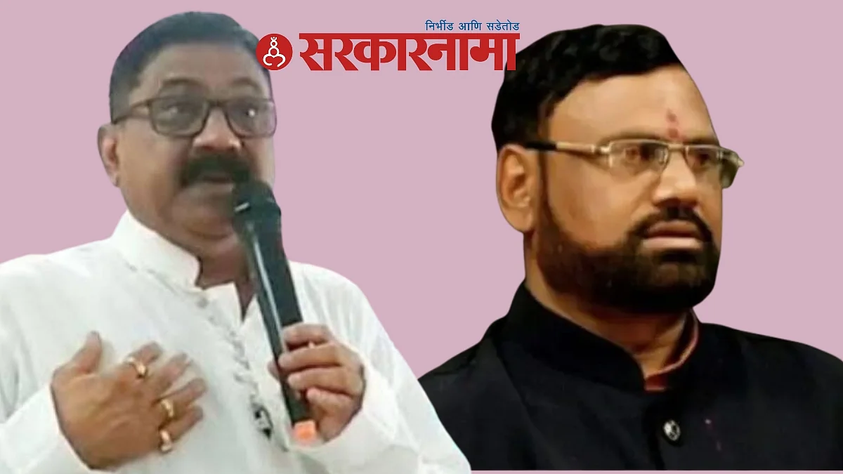 Rajendra Zade and Sudhakar Adbale, Nagpur.