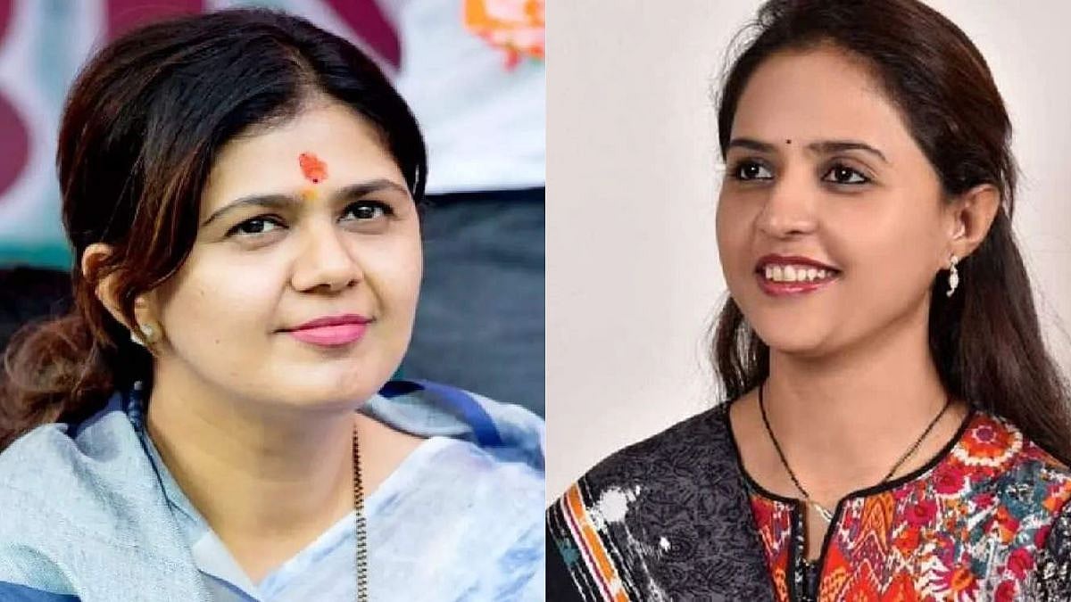 Pankaja Munde | Pritam Munde
