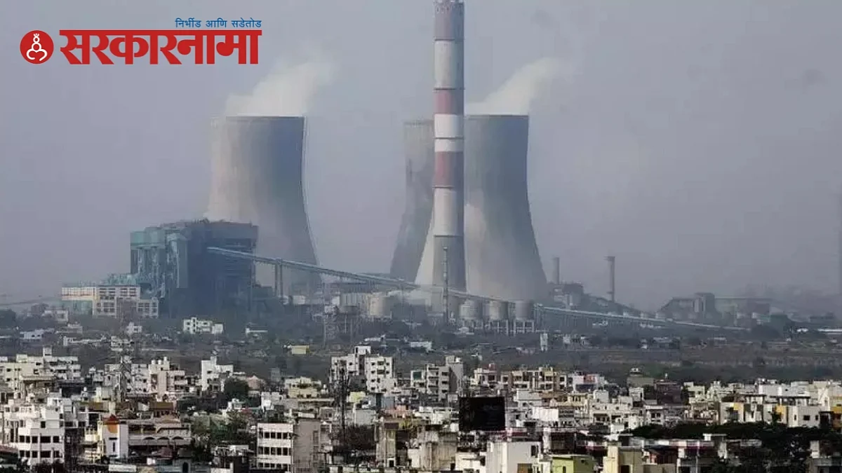 कालच्या संपाचा जिल्ह्याला असा बसला फटका, फक्त ११३० मेगावॅग युनिट वीज निर्मिती...