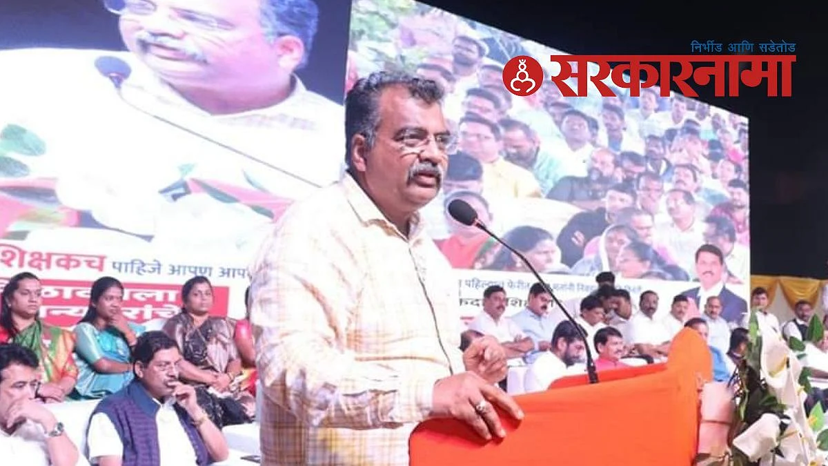 Ravindra Chavan