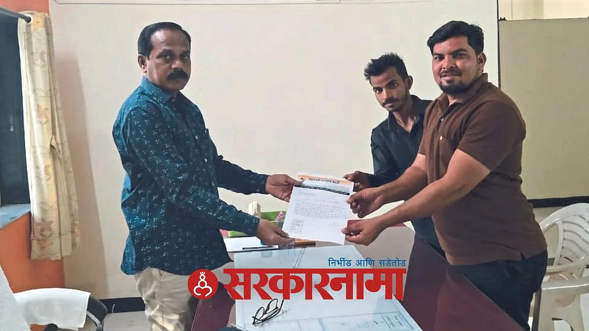 NCP leader Kunal Padvi