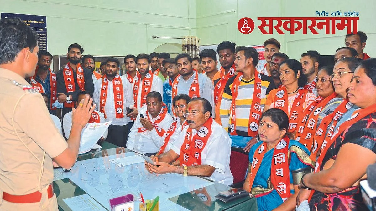 Shivsena followers in police station