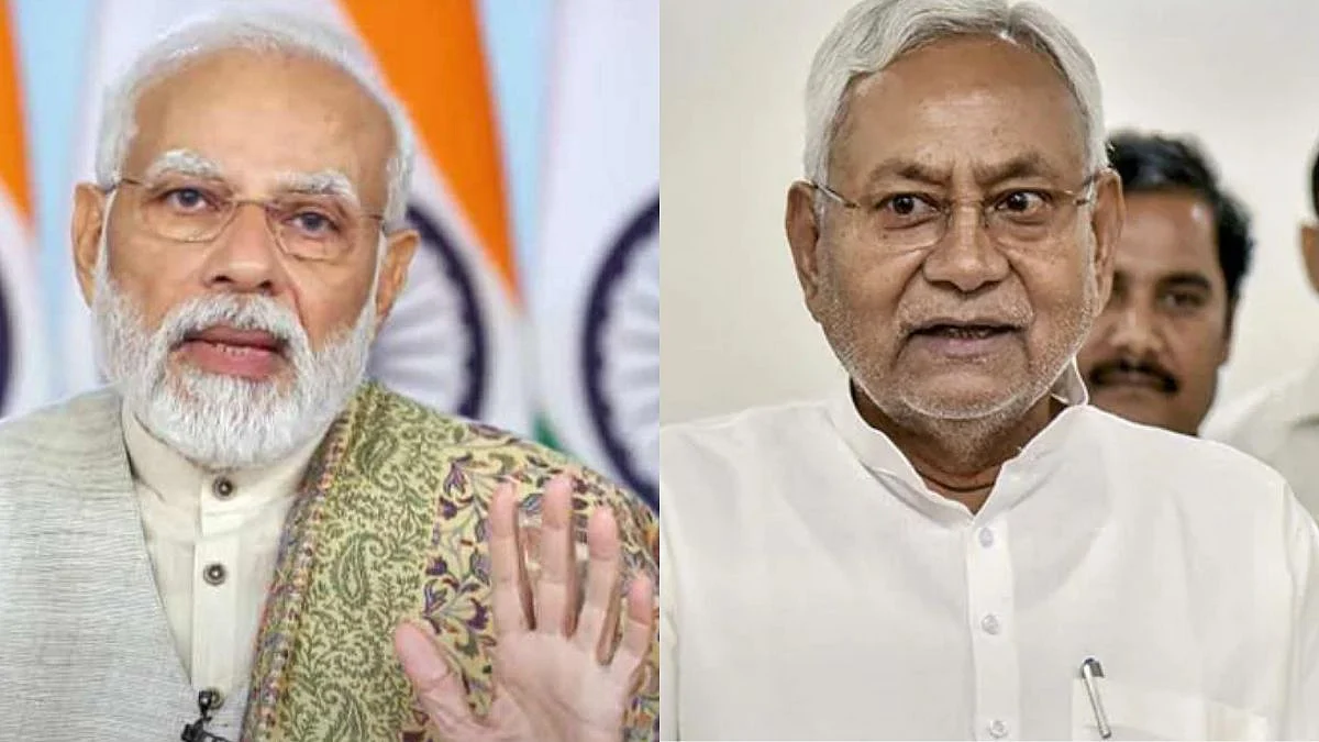 Bihar Politics : Narendra Modi : Nitish Kumar