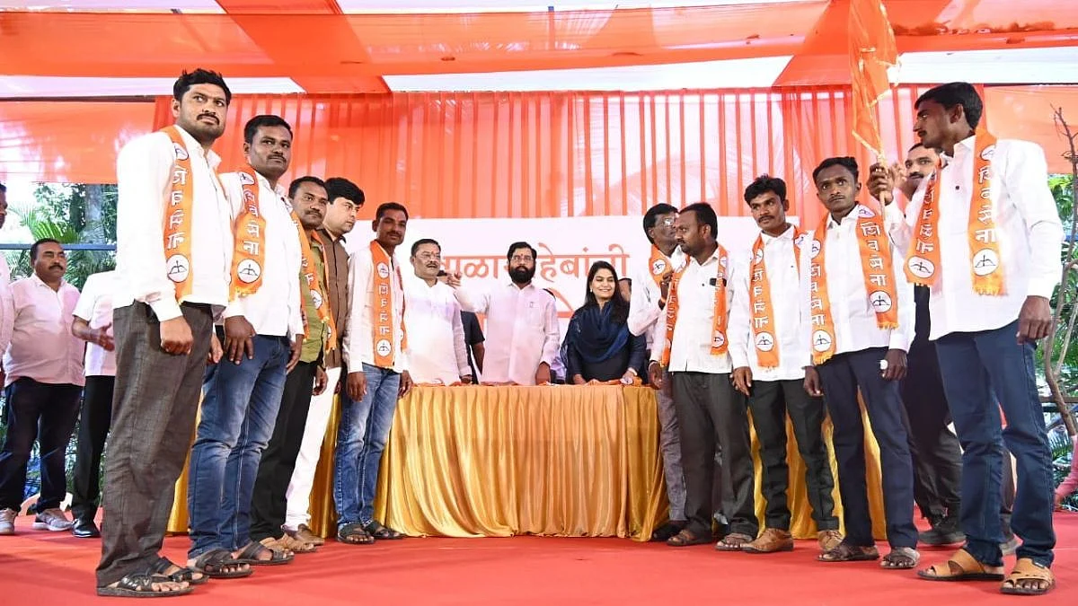 Parbhani Politics