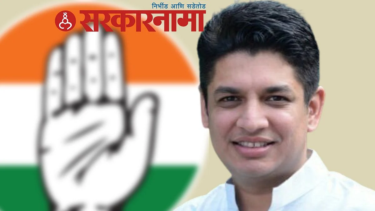 Satyajeet Tambe