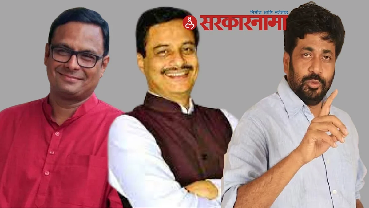 Dhiraj Lingade, Ranjeet Patil and Bacchu Kadu