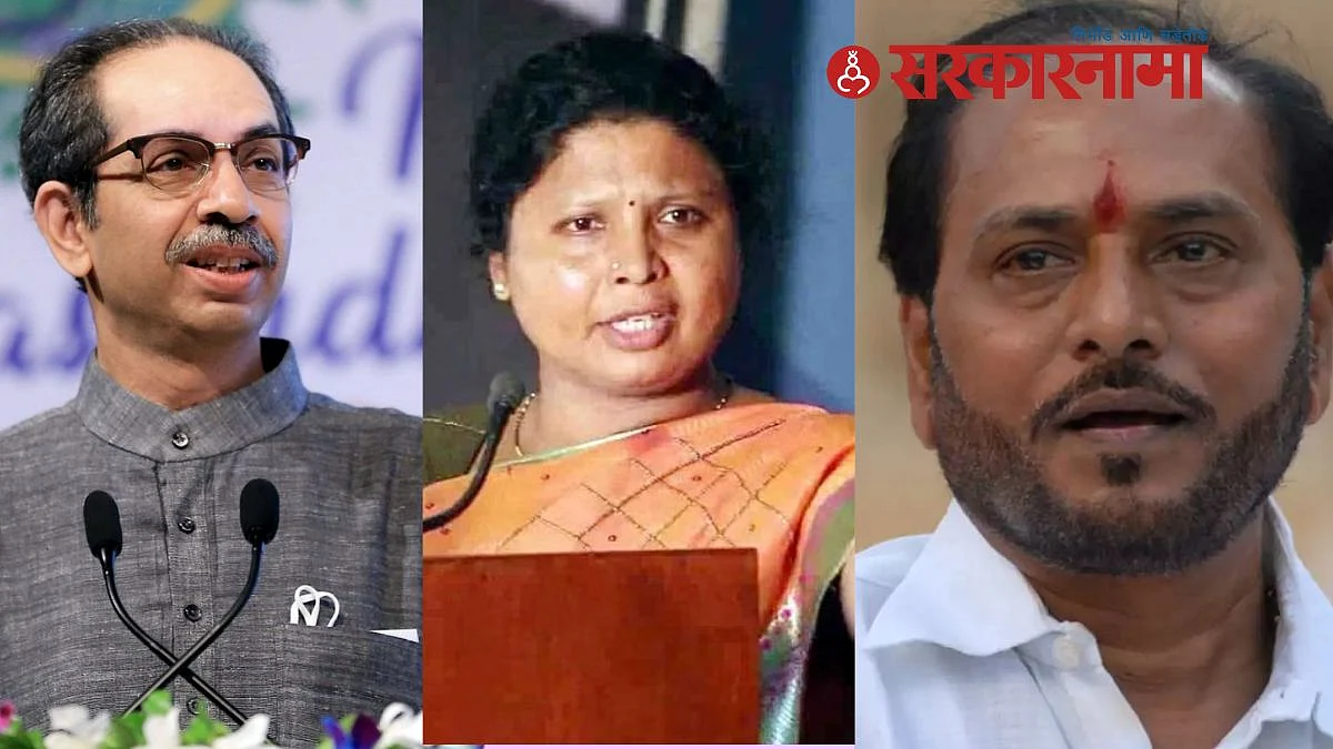 Uddhav Thackeray, Sushma Andhare, Ramdas Kadam