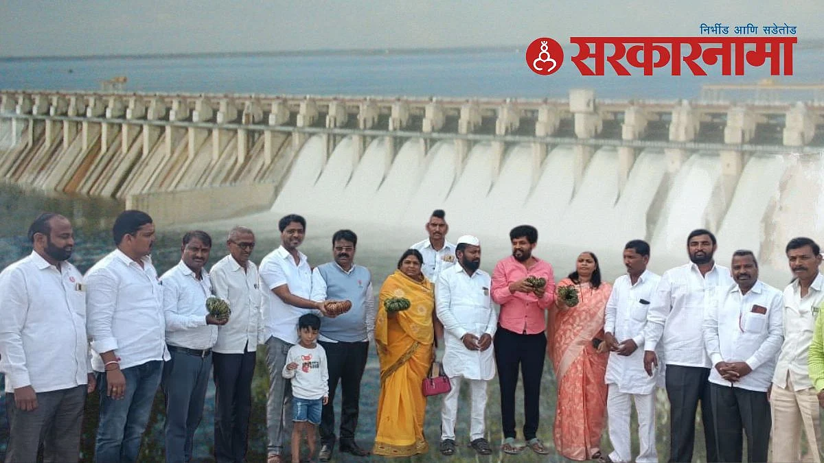 Ujani Dam Water Issue