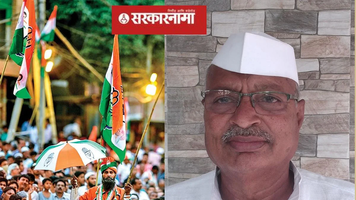 Congress , Sushilkumar Shinde