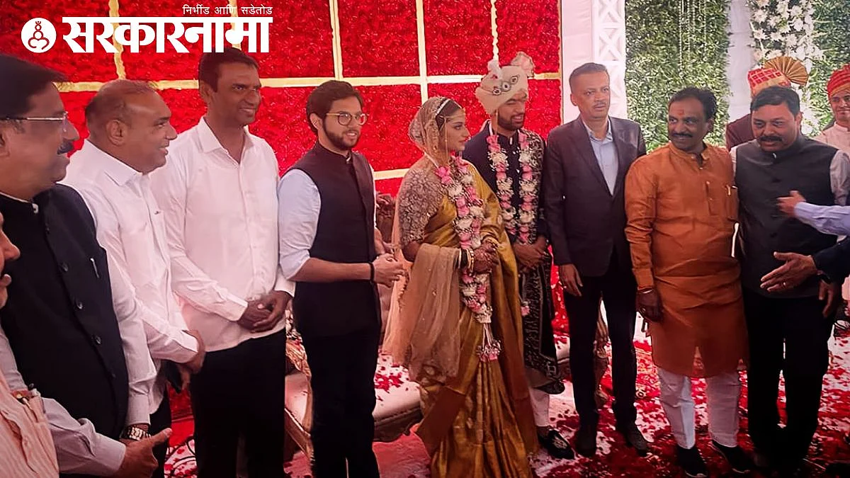 Udayan Gadakh's wedding ceremony