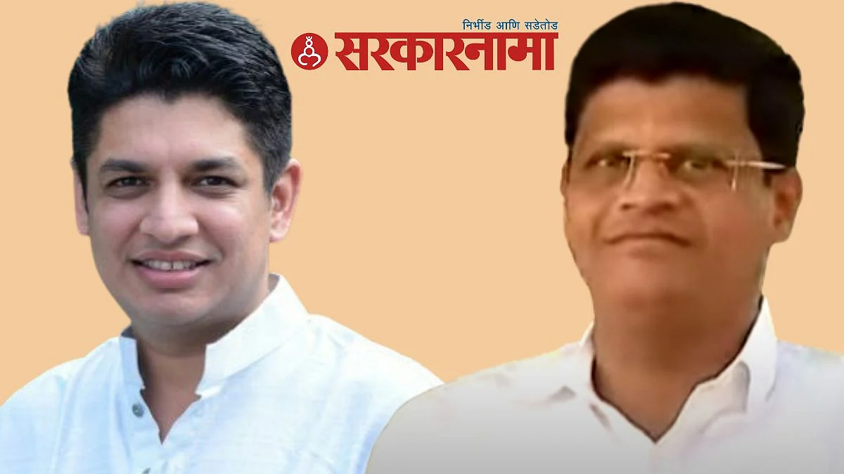 Satyajeet Tambe-Dhananjay Jadhav