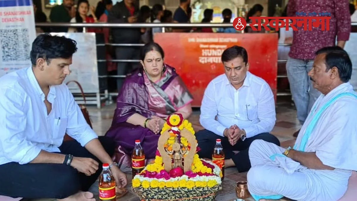 Dhananjaya Mahadik