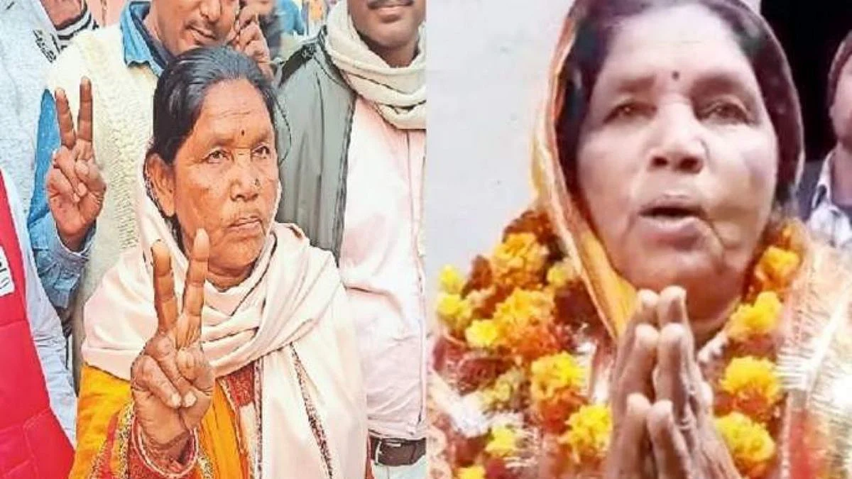 Bihar Gaya : Chinta Devi