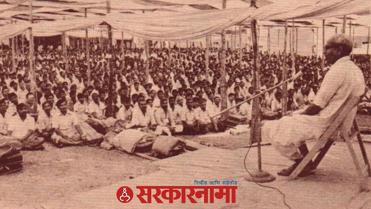 RSS News