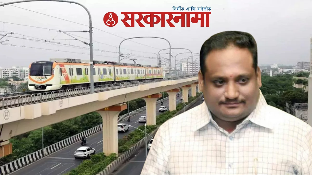 Pravin Datke