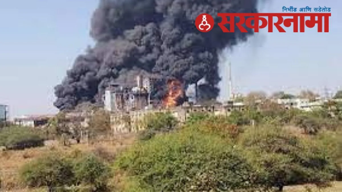 Jindal polyfilm Fire