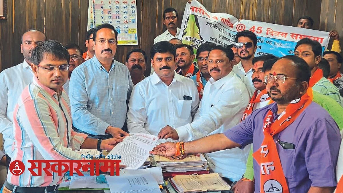 Shivsena leaders in Dhule corporation