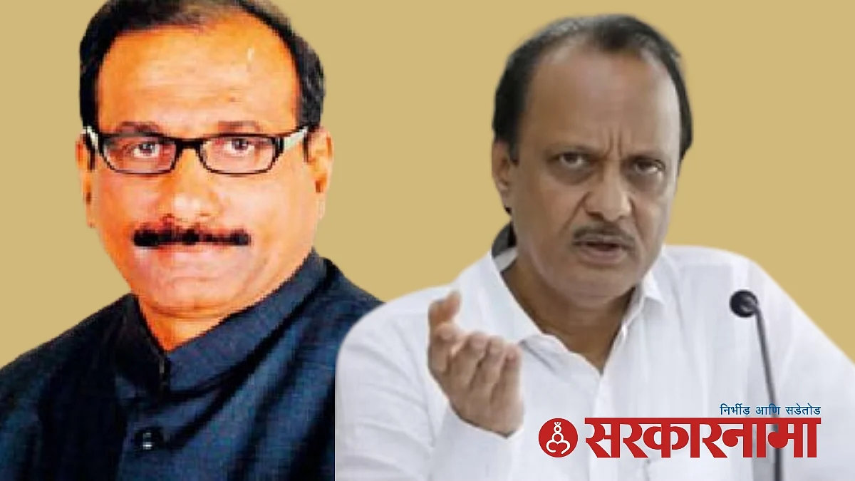 Pravin Kunte Patil and Ajit Pawar