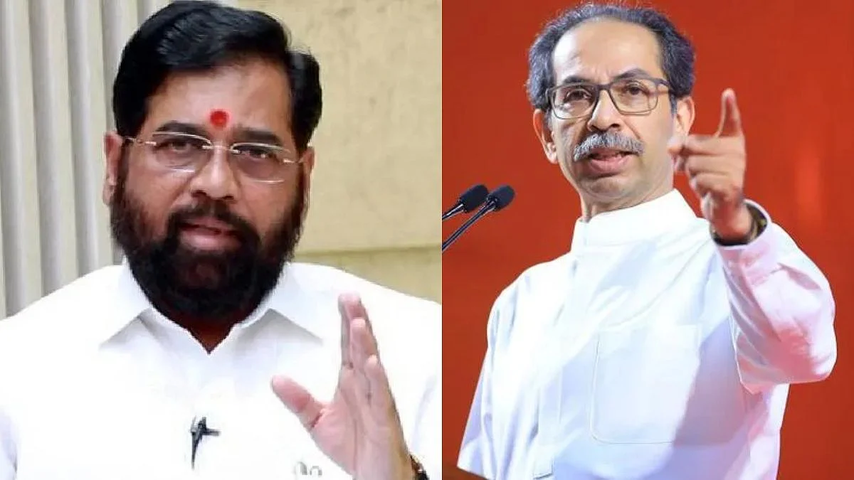 Thackeray Vs Shinde : Eknath Shinde : Uddhav Thackeray