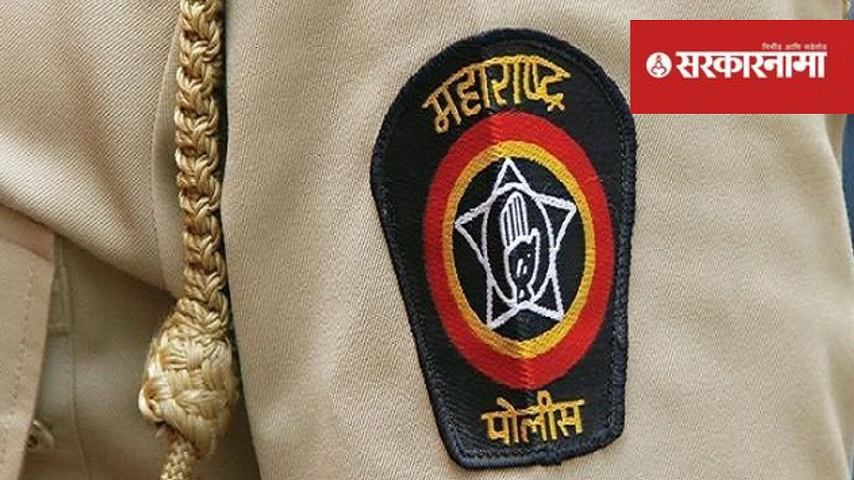 Crime, Shrihari bahirat