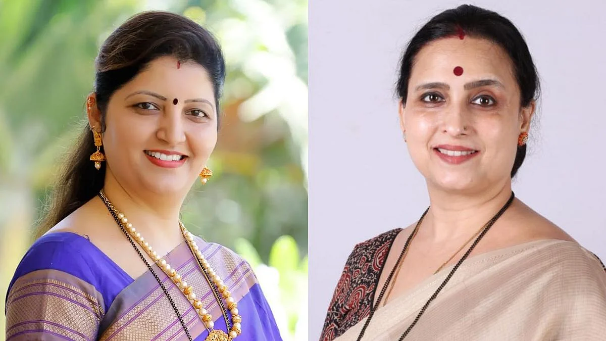 Chitra Wagh | Rupali Chakankar