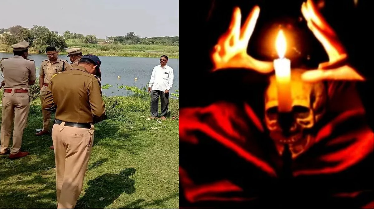Mass Death in Daund