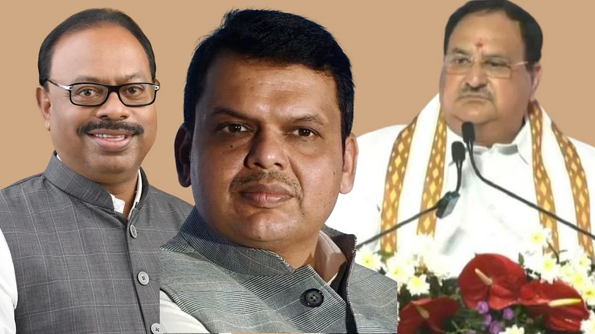 J. P. Nadda, Devendra Fadnavis, Chandrasekhar Bawankule