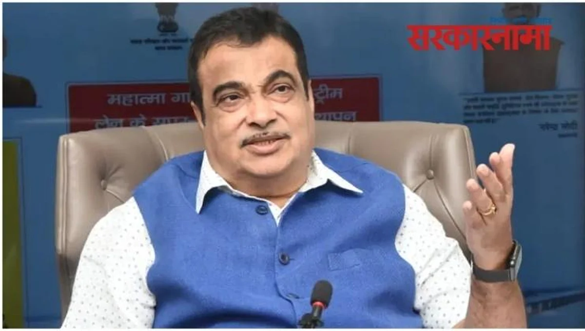 Nitin Gadkari