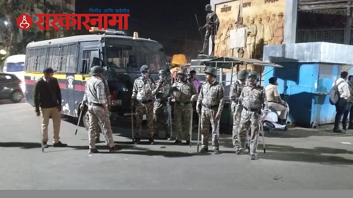 Police squad at Deolali