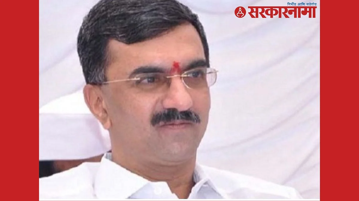 Shambhuraj Desai