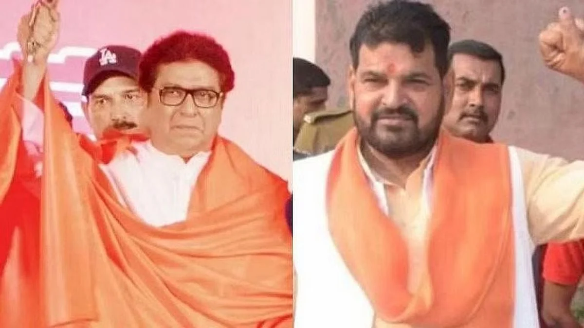 Brujbhushan Singh : Raj Thackeray