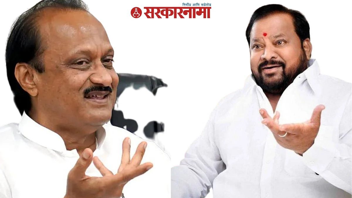 Ajit Pawar, Shahajibapu Patil