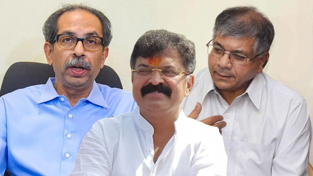 Shivshakti-Bhimshakti Alliance