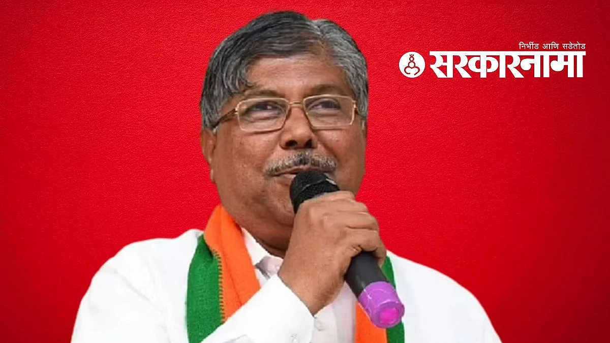 Chandrakant Patil