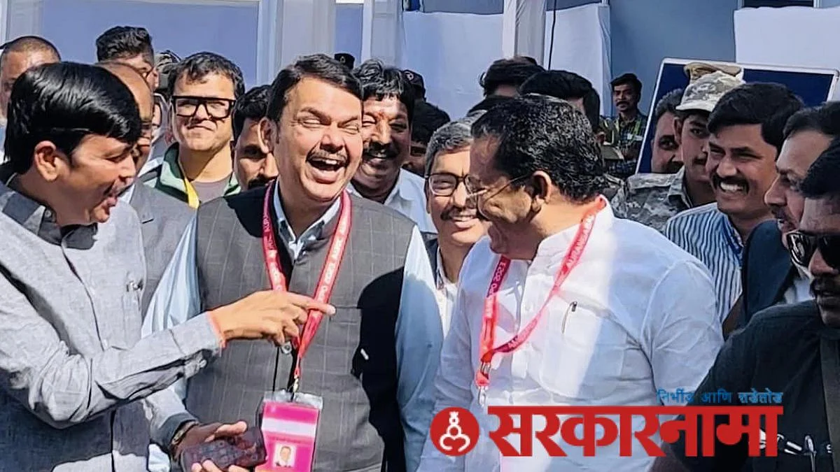 Dcm Fadanvis News, Aurangabad