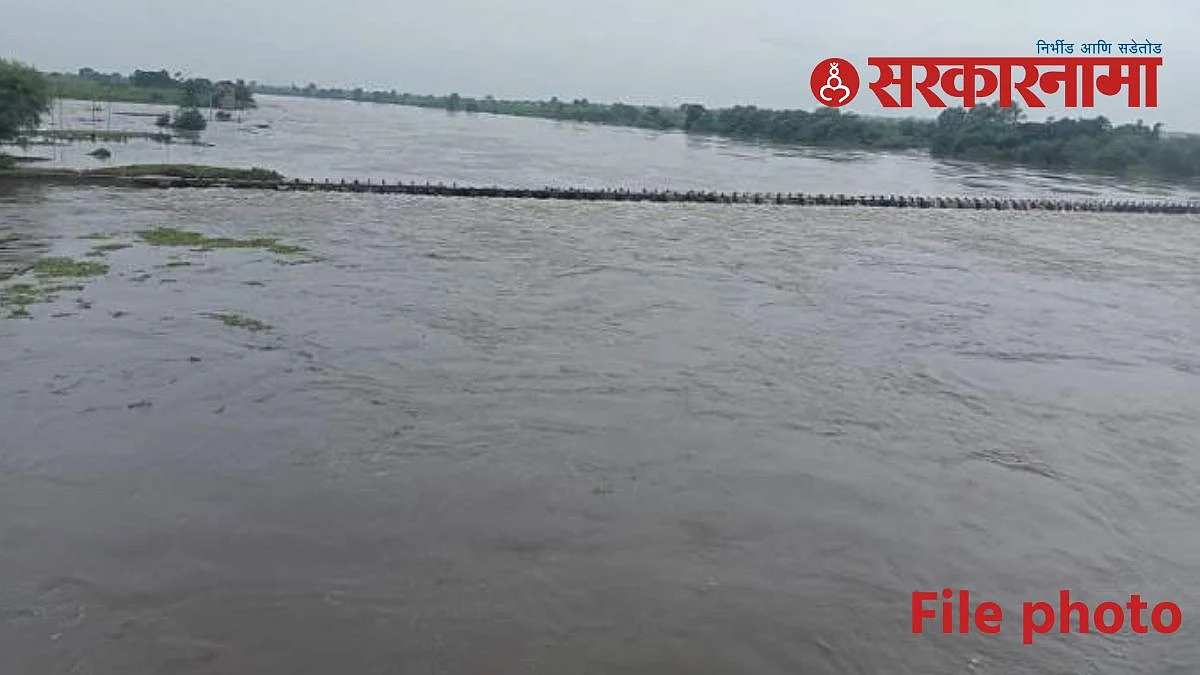 Bhima river At Pargaon-Daund