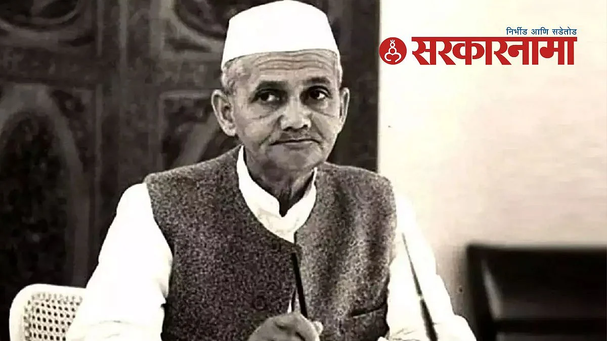 Lal Bahadur Shastri Death Anniversary News