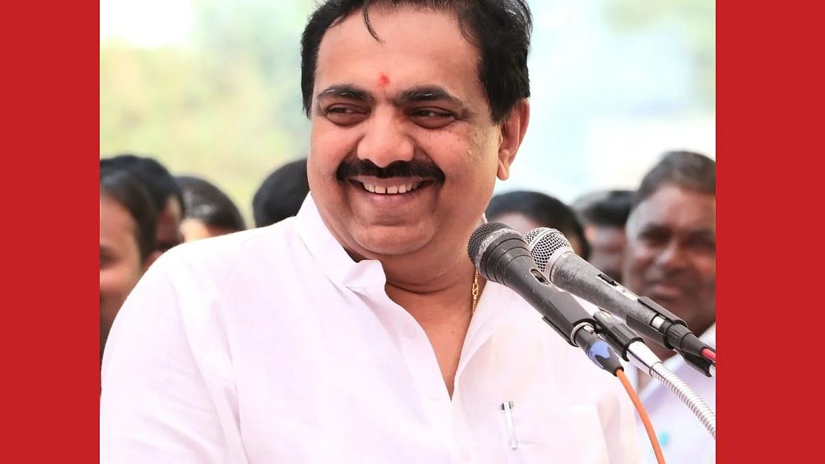 Jayant Patil