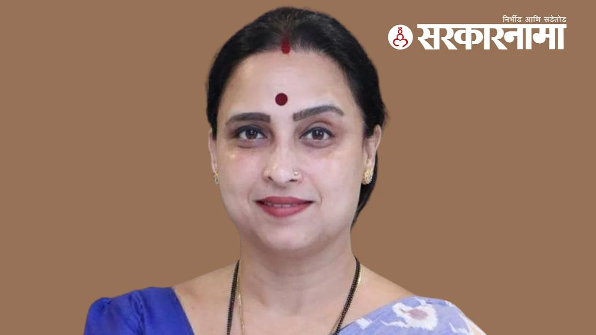Chitra Wagh