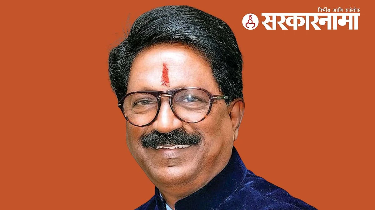 Arvind Sawant