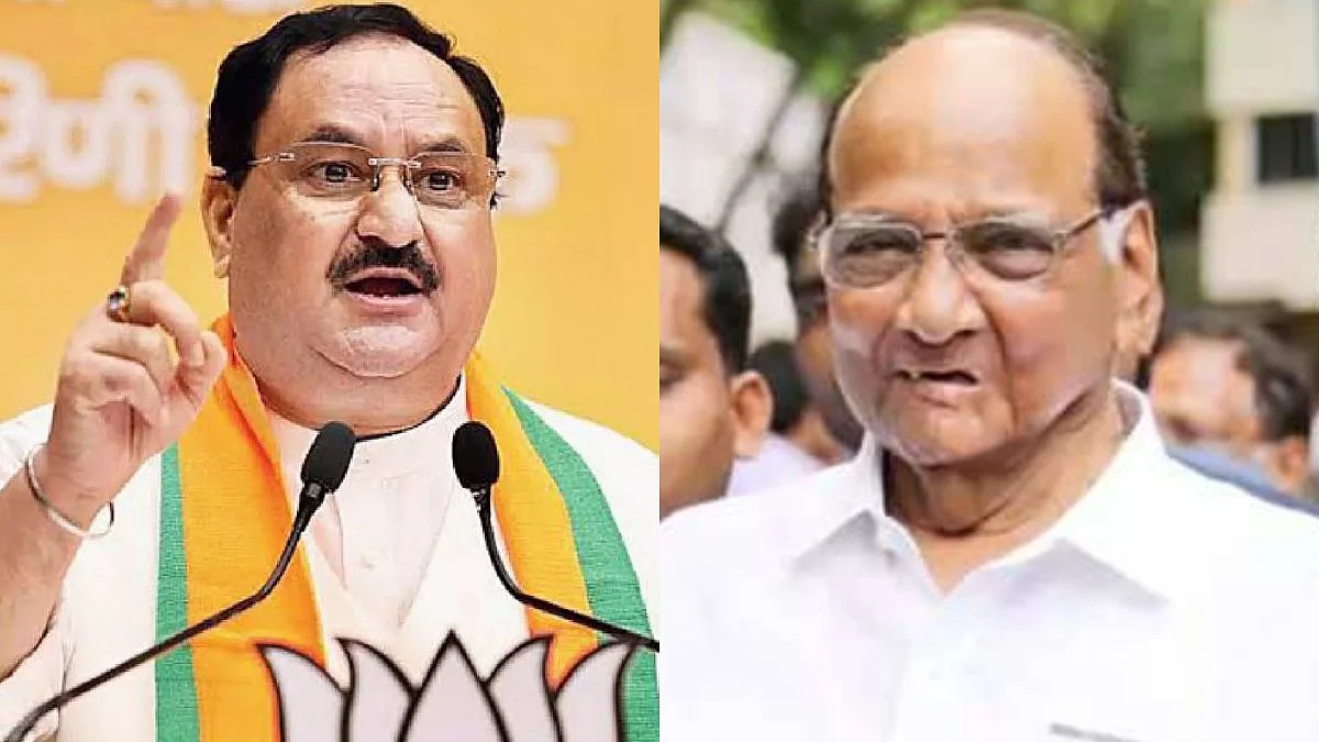 Sharad Pawar J P